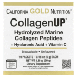California Gold Nutrition, CollagenUP®, Peptides de collagène marin hydrolysé à l'acide hyaluronique et à la vitamine C, Non aromatisés – Image 4